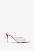 Miss Z 80 white patent mules