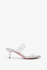 Just Nothing 55 silver sandals