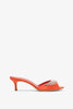 Lumada 50 coral satin mules