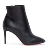 Eloise 85 black ankle boots