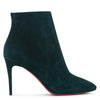 Eloise Booty 85 suede boots
