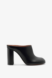 Babylone black leather mules