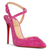 Jenlove 100 pink suede pumps