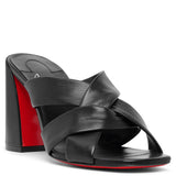 Dispo club black leather mules