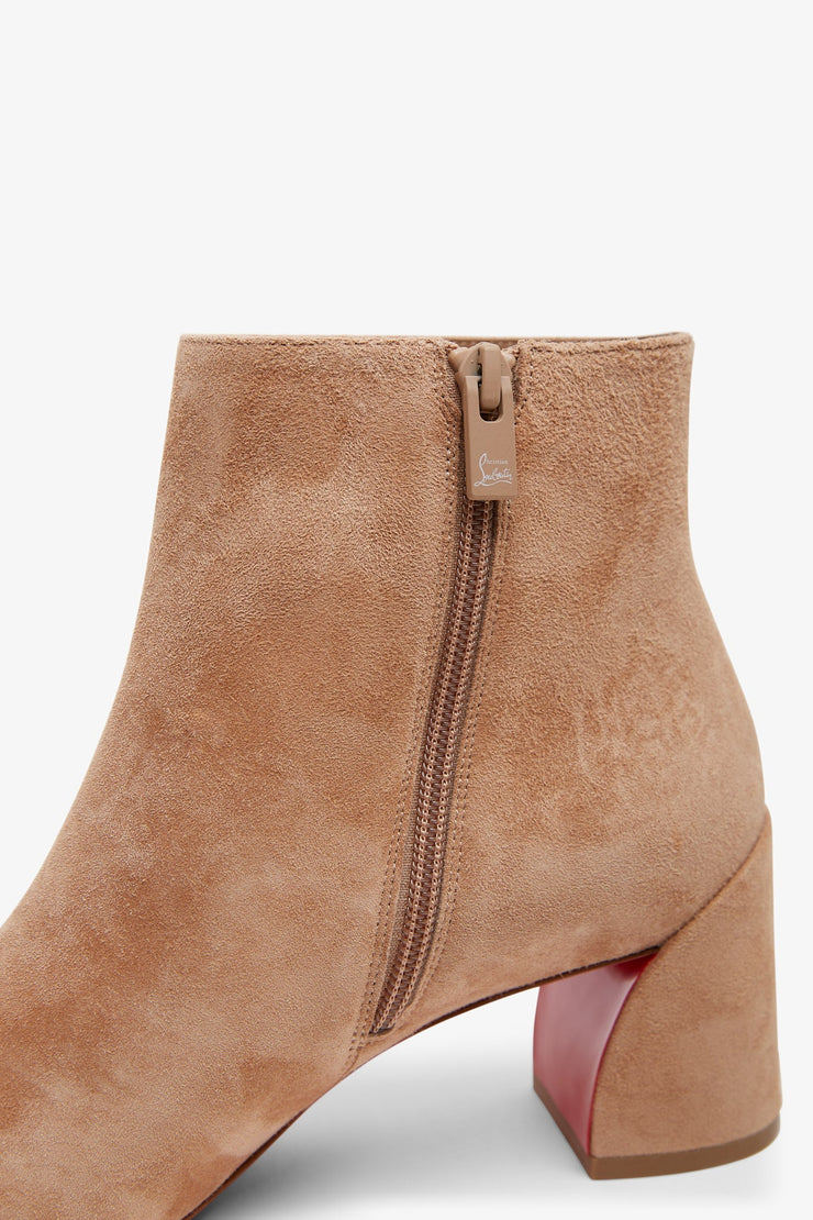 Turela 55 tan suede boots