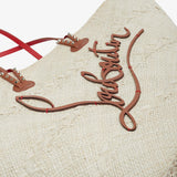 Cabata large raffia basket bag