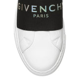 Urban Street silver logo sneakers