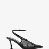 Show 75 black mesh slingbacks